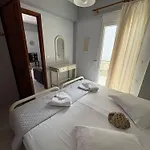 Апартаменты Lefkada Two Bedroom *