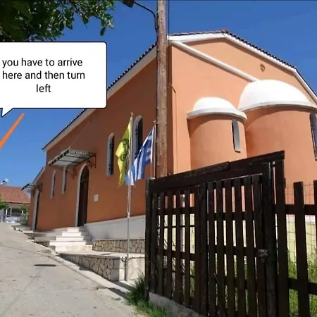 Lefkada Two Bedroom Апартаменты *